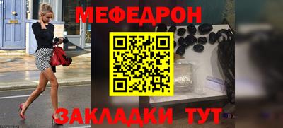 ГАЛЛЮЦИНОГЕННЫЕ ГРИБЫ Малгобек