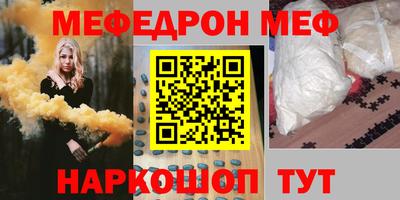 ГАЛЛЮЦИНОГЕННЫЕ ГРИБЫ Малгобек