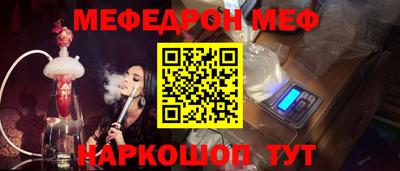 jwh Малоярославец