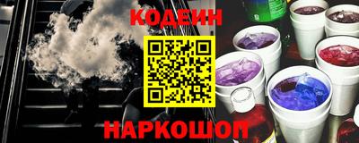 jwh Малоярославец