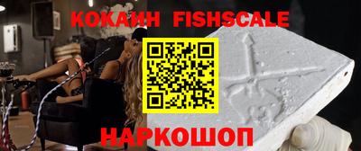 jwh Малоярославец