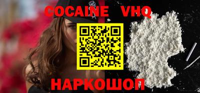 jwh Малоярославец