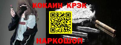 ГАЛЛЮЦИНОГЕННЫЕ ГРИБЫ Малгобек