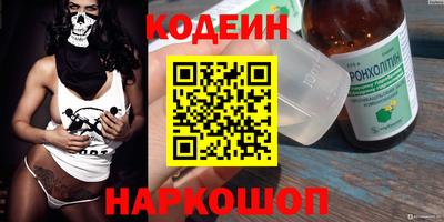 ГАЛЛЮЦИНОГЕННЫЕ ГРИБЫ Малгобек
