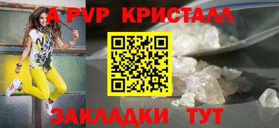 мдпв Мариинск