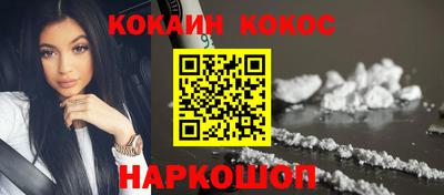 ГАЛЛЮЦИНОГЕННЫЕ ГРИБЫ Малгобек