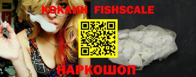 ГАЛЛЮЦИНОГЕННЫЕ ГРИБЫ Малгобек