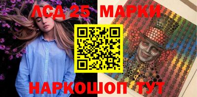 мдпв Мариинск
