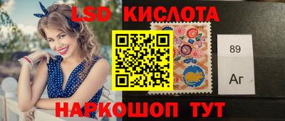 ГАЛЛЮЦИНОГЕННЫЕ ГРИБЫ Малгобек