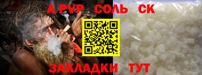 jwh Малоярославец