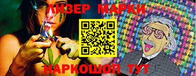 jwh Малоярославец