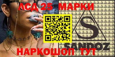мдпв Мариинск