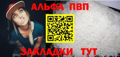 мдпв Мариинск