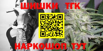 ГАЛЛЮЦИНОГЕННЫЕ ГРИБЫ Малгобек