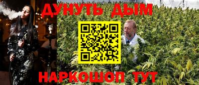 jwh Малоярославец