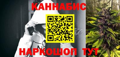 ГАЛЛЮЦИНОГЕННЫЕ ГРИБЫ Малгобек