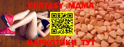jwh Малоярославец