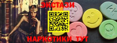 jwh Малоярославец