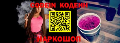 мдпв Мариинск