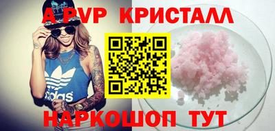 ГАЛЛЮЦИНОГЕННЫЕ ГРИБЫ Малгобек