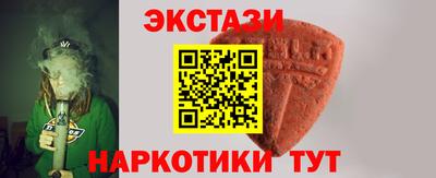 мдпв Мариинск