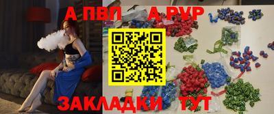 мдпв Мариинск