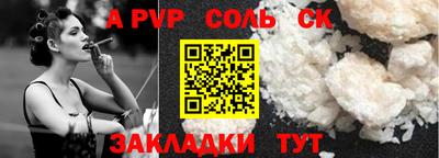 ГАЛЛЮЦИНОГЕННЫЕ ГРИБЫ Малгобек