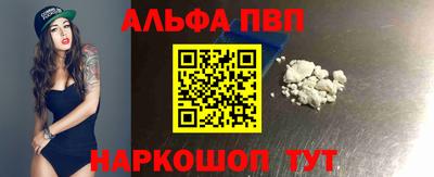 jwh Малоярославец