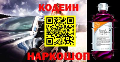 мдпв Мариинск