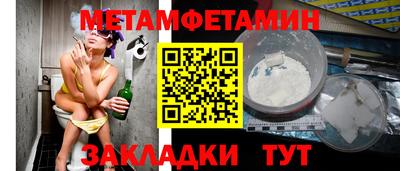 мдпв Мариинск