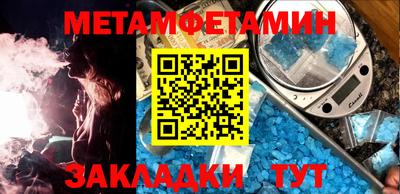 jwh Малоярославец