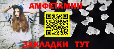 мдпв Мариинск
