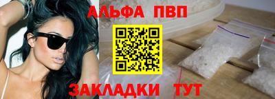 jwh Малоярославец
