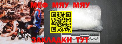 jwh Малоярославец