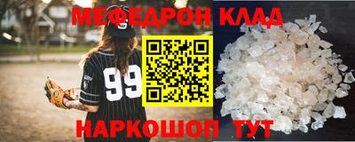 ГАЛЛЮЦИНОГЕННЫЕ ГРИБЫ Малгобек