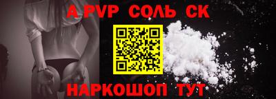 ГАЛЛЮЦИНОГЕННЫЕ ГРИБЫ Малгобек