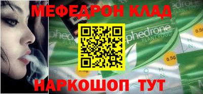мдпв Мариинск