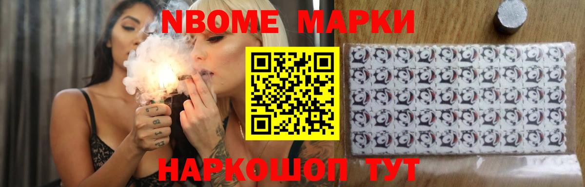 мега ссылки  ЛСД экстази ecstasy  LSD-25 экстази ecstasy  Вход с VPN  Гай 